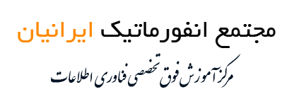 logo copy 2