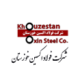 شرکت فولاد اکسین خوزستان