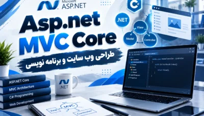لوگو دوره Asp.net MVC Core با رنگ مختلف