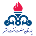 بیمارستان صنعت نفت ماهشهر - بهداشت و درمان
